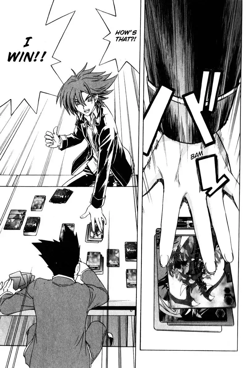 Cardfight!! Vanguard Chapter 1 7